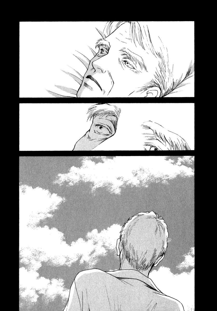 Eternal Sabbath Chapter 52 page 19 - Chapter 52: In The Dying Hours