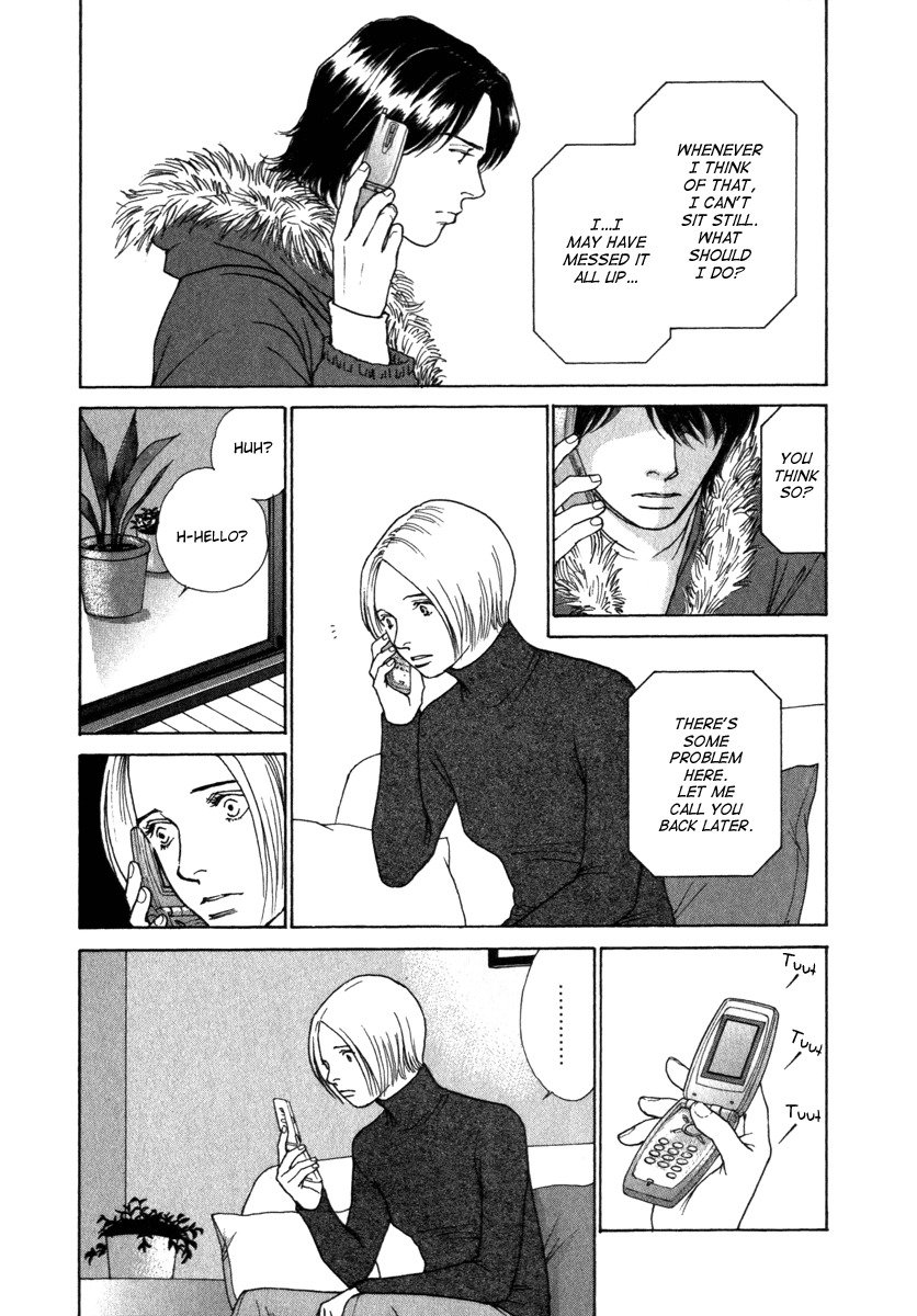 Eternal Sabbath Chapter 52 page 9 - Chapter 52: In The Dying Hours