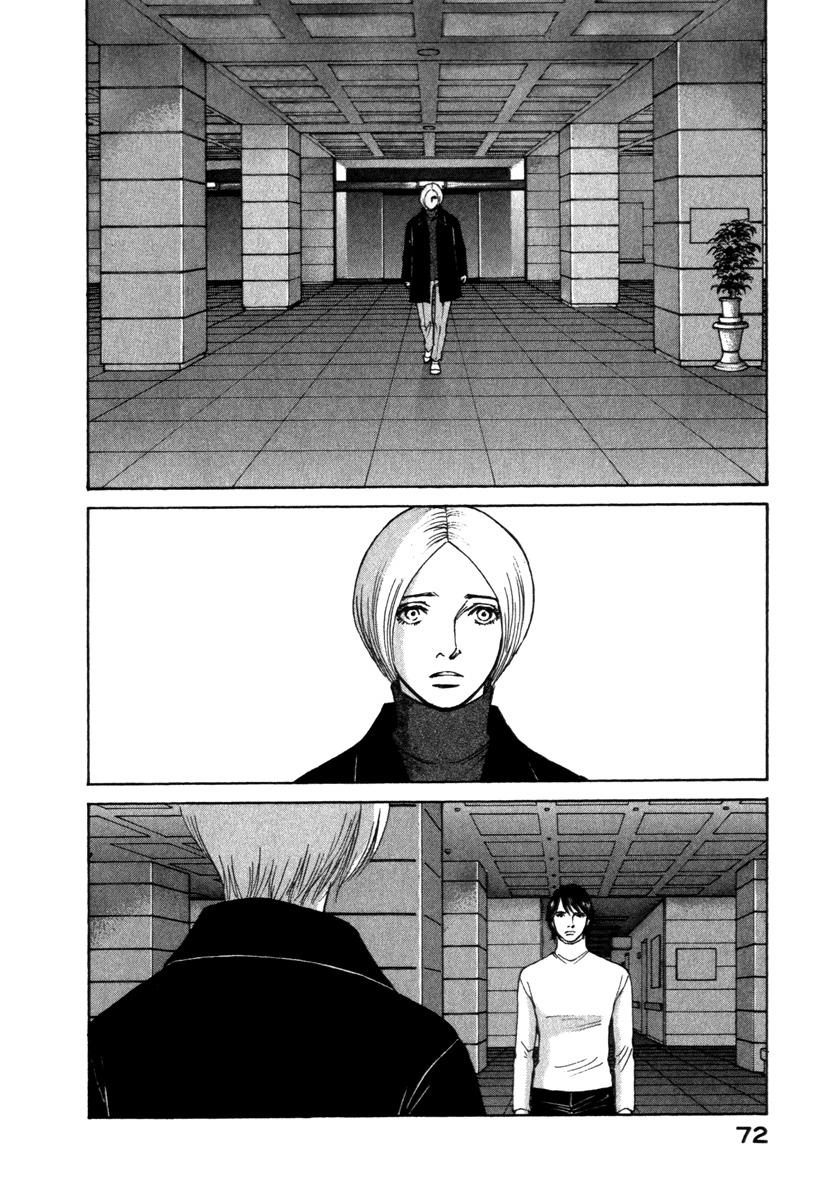 Eternal Sabbath Chapter 53 page 11 - Chapter 53: Farewells