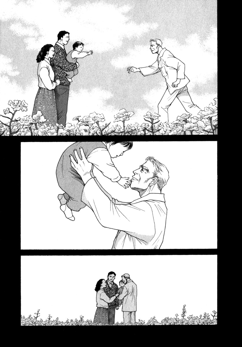 Eternal Sabbath Chapter 53 page 3 - Chapter 53: Farewells