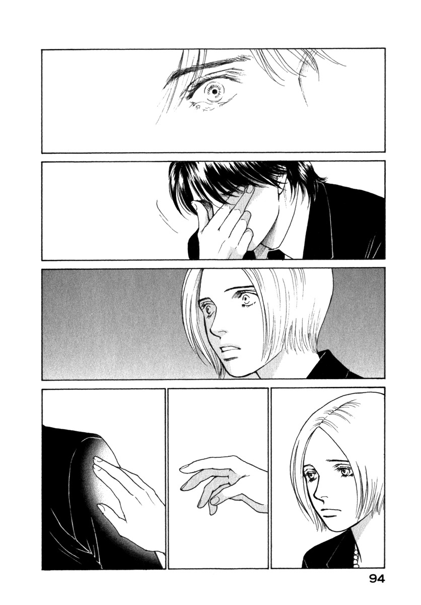 Eternal Sabbath Chapter 54 page 14 - Chapter 54: Scenes