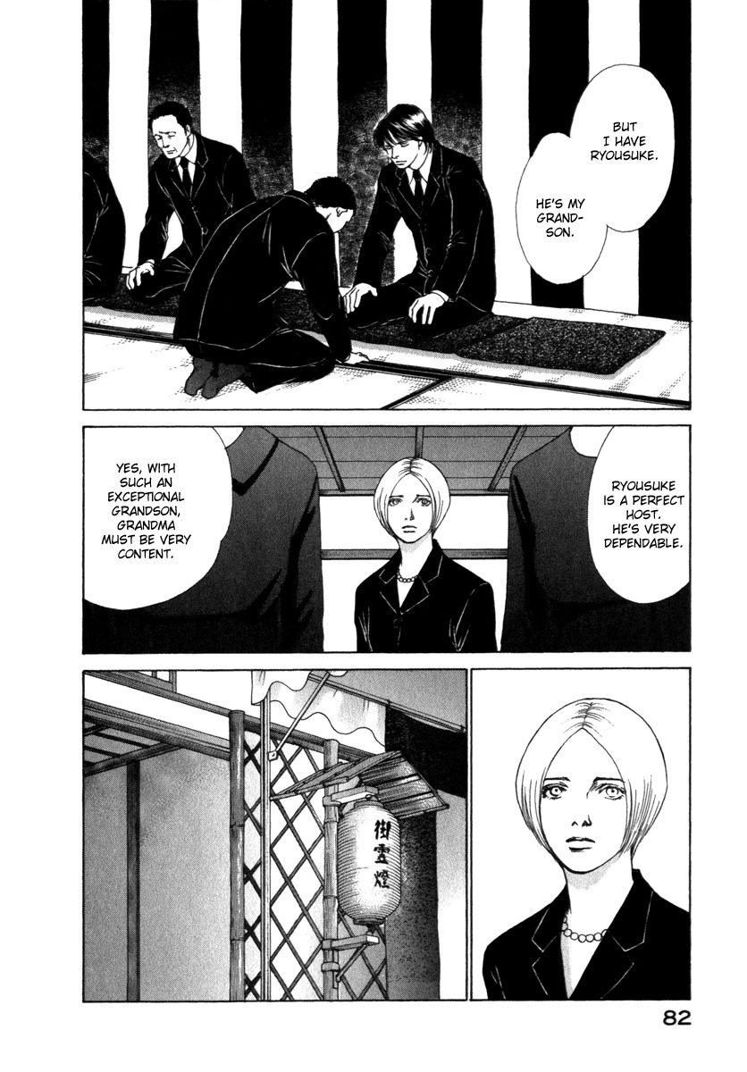 Eternal Sabbath Chapter 54 page 2 - Chapter 54: Scenes