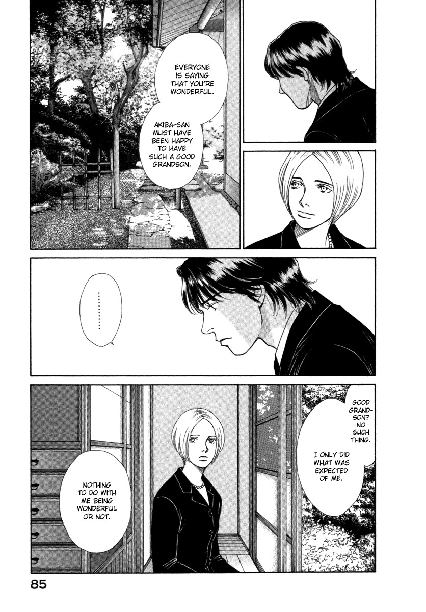 Eternal Sabbath Chapter 54 page 5 - Chapter 54: Scenes