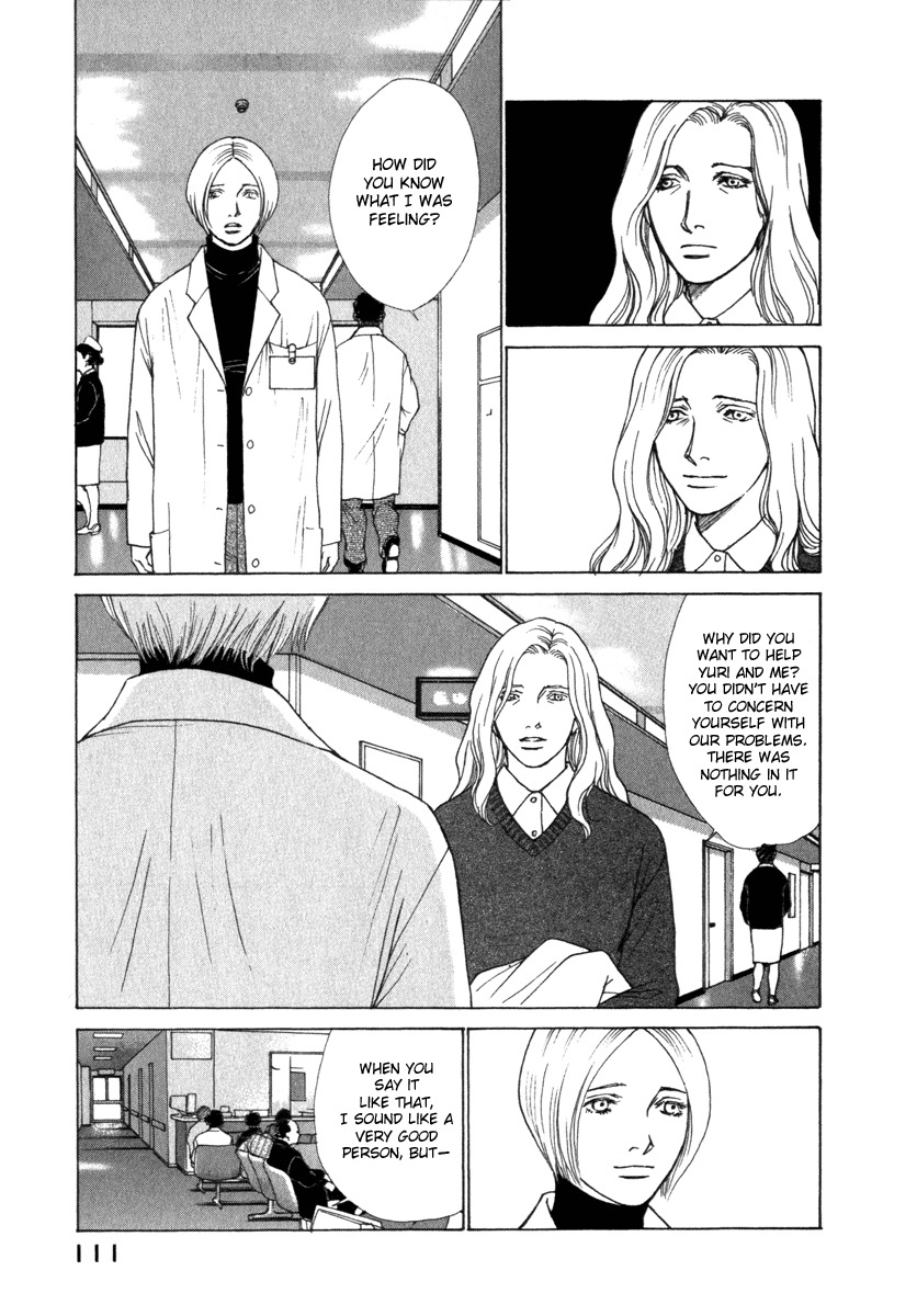 Eternal Sabbath Chapter 55 page 11 - Chapter 55: Resolutions