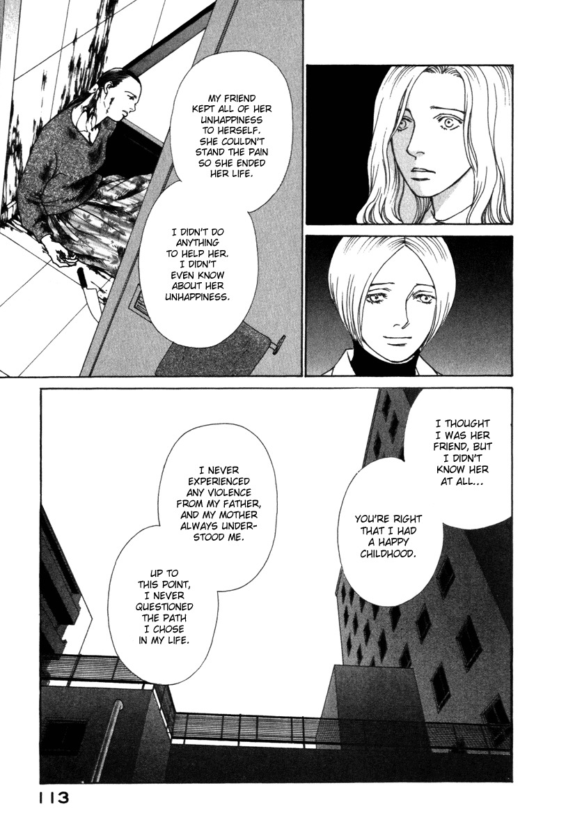 Eternal Sabbath Chapter 55 page 13 - Chapter 55: Resolutions