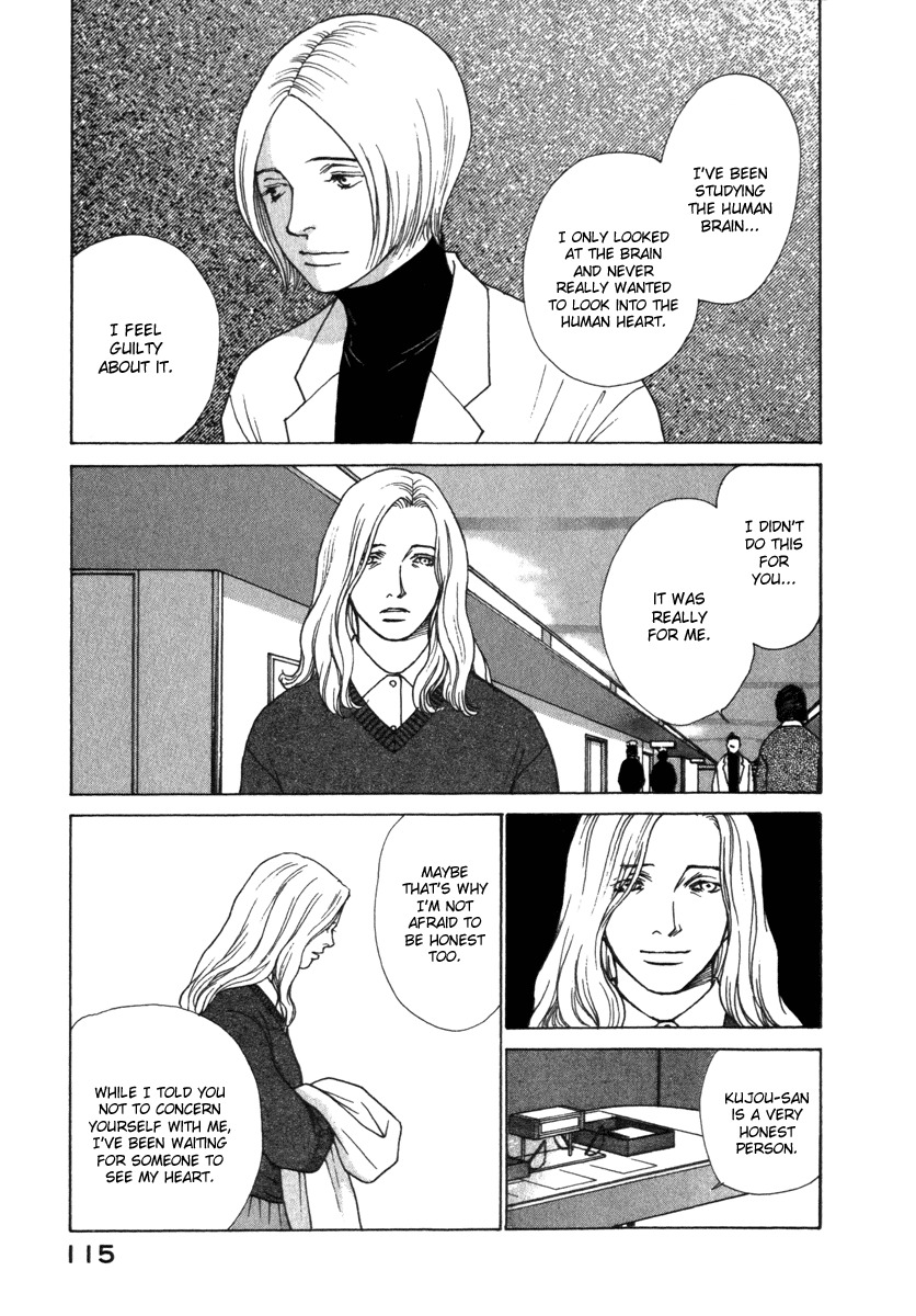 Eternal Sabbath Chapter 55 page 15 - Chapter 55: Resolutions