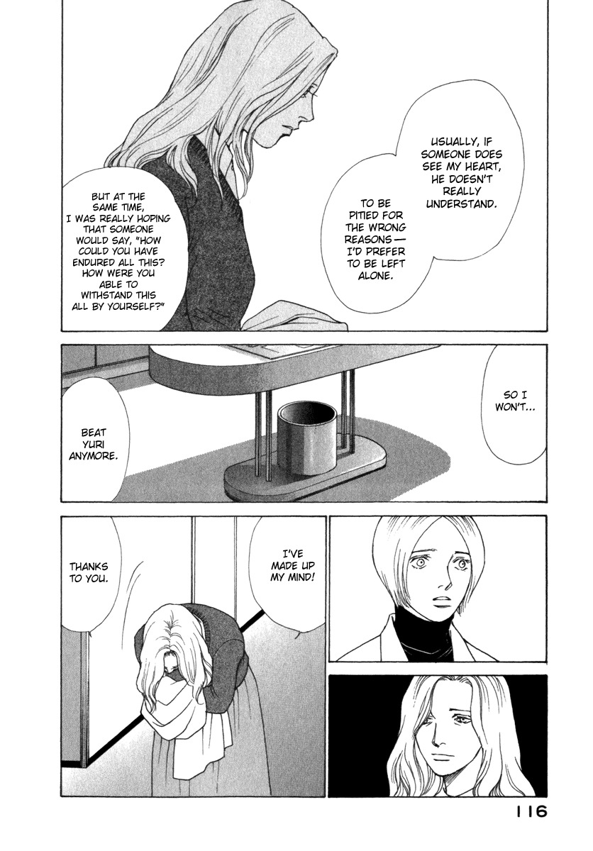 Eternal Sabbath Chapter 55 page 16 - Chapter 55: Resolutions