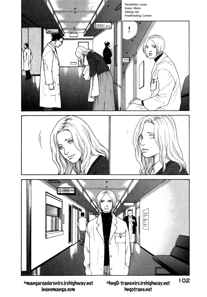 Eternal Sabbath Chapter 55 page 2 - Chapter 55: Resolutions