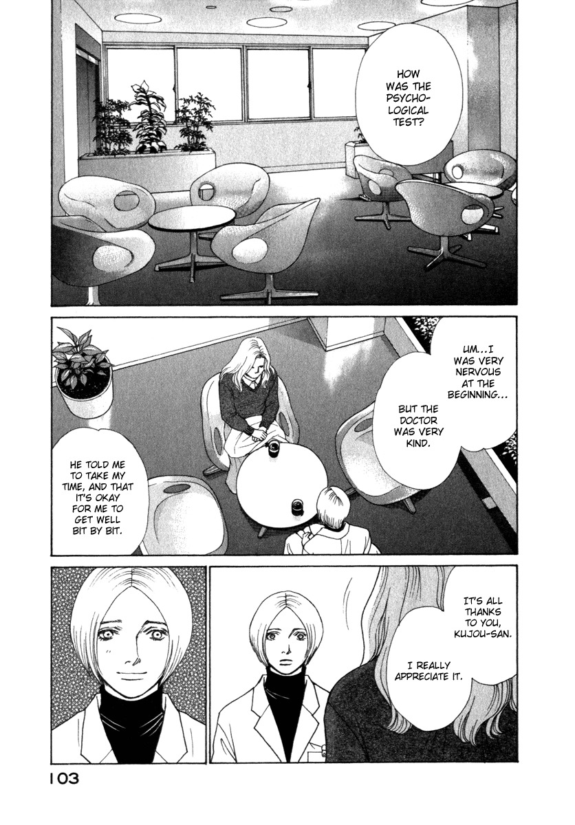 Eternal Sabbath Chapter 55 page 3 - Chapter 55: Resolutions