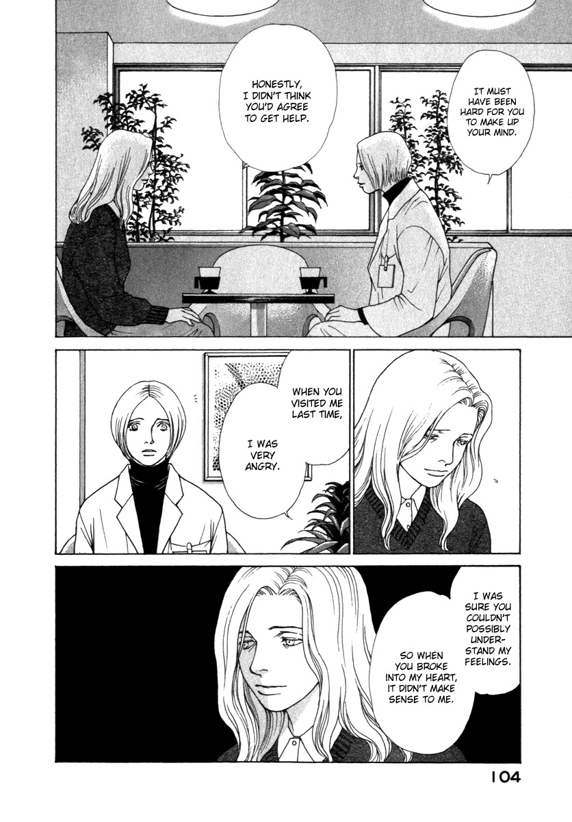 Eternal Sabbath Chapter 55 page 4 - Chapter 55: Resolutions