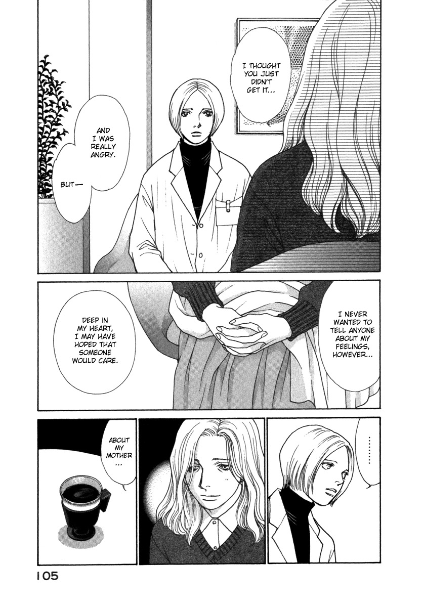 Eternal Sabbath Chapter 55 page 5 - Chapter 55: Resolutions