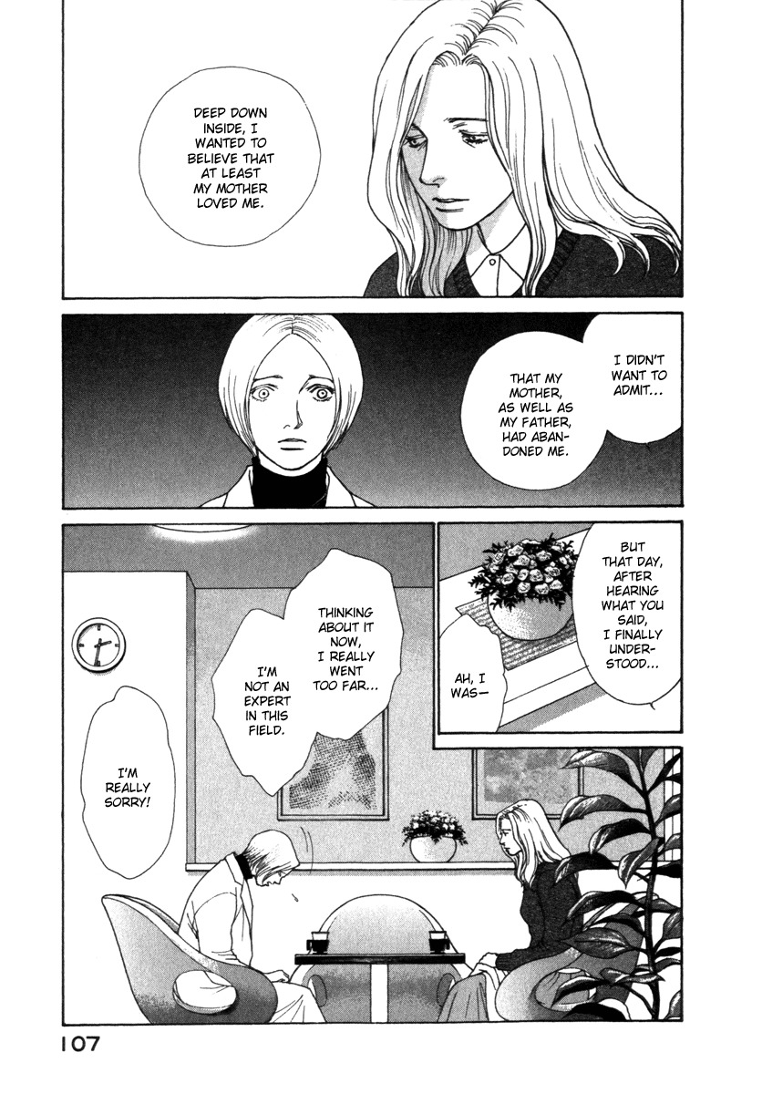 Eternal Sabbath Chapter 55 page 7 - Chapter 55: Resolutions