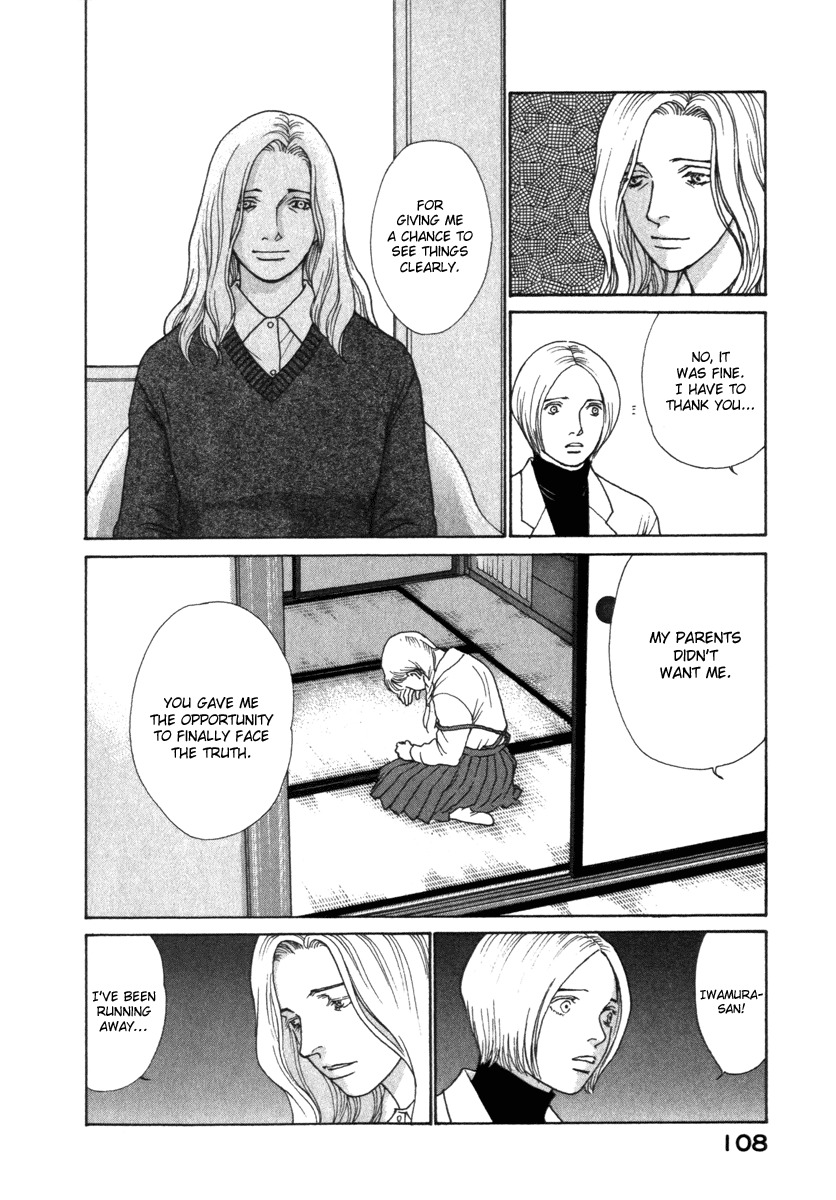 Eternal Sabbath Chapter 55 page 8 - Chapter 55: Resolutions