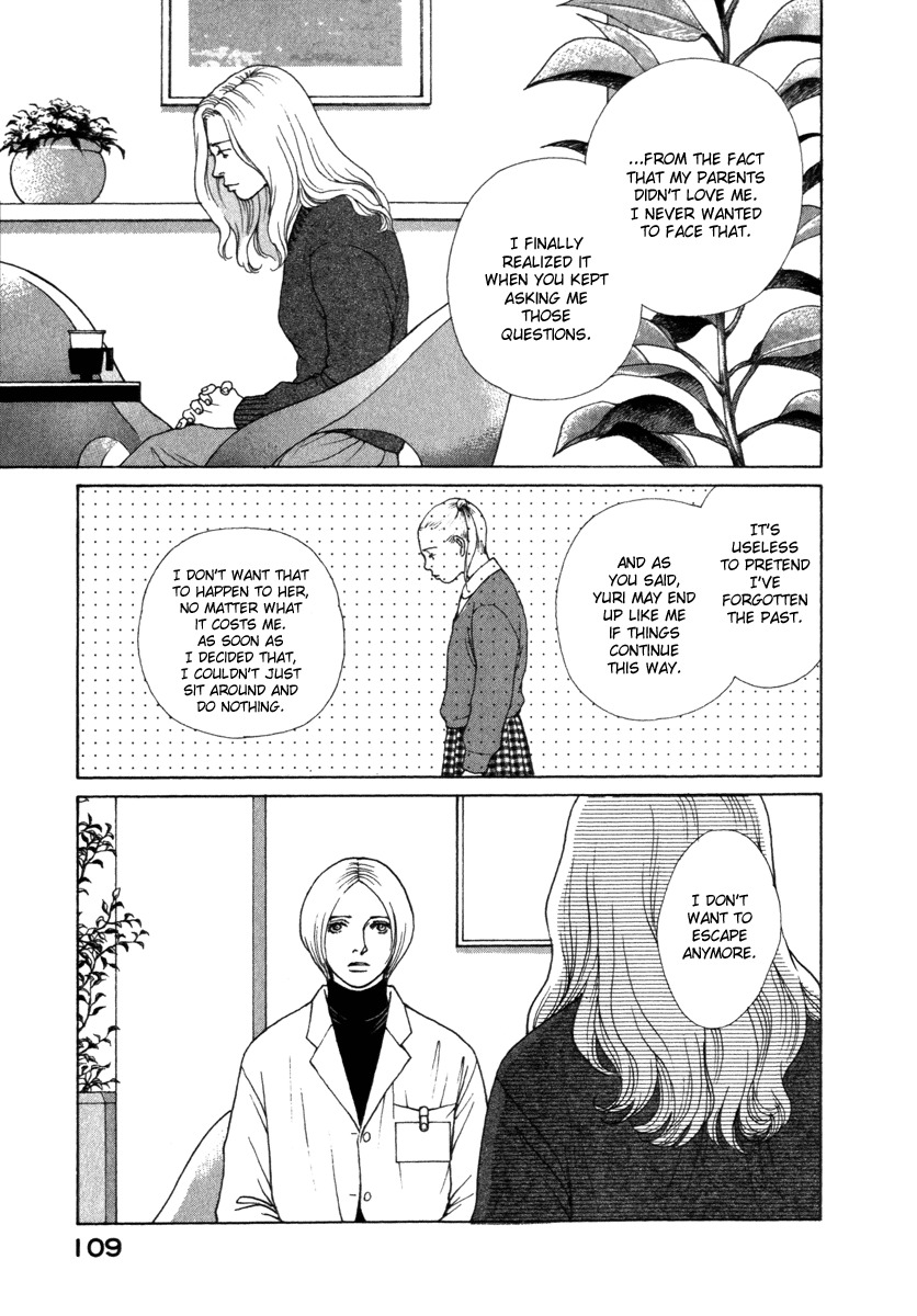 Eternal Sabbath Chapter 55 page 9 - Chapter 55: Resolutions
