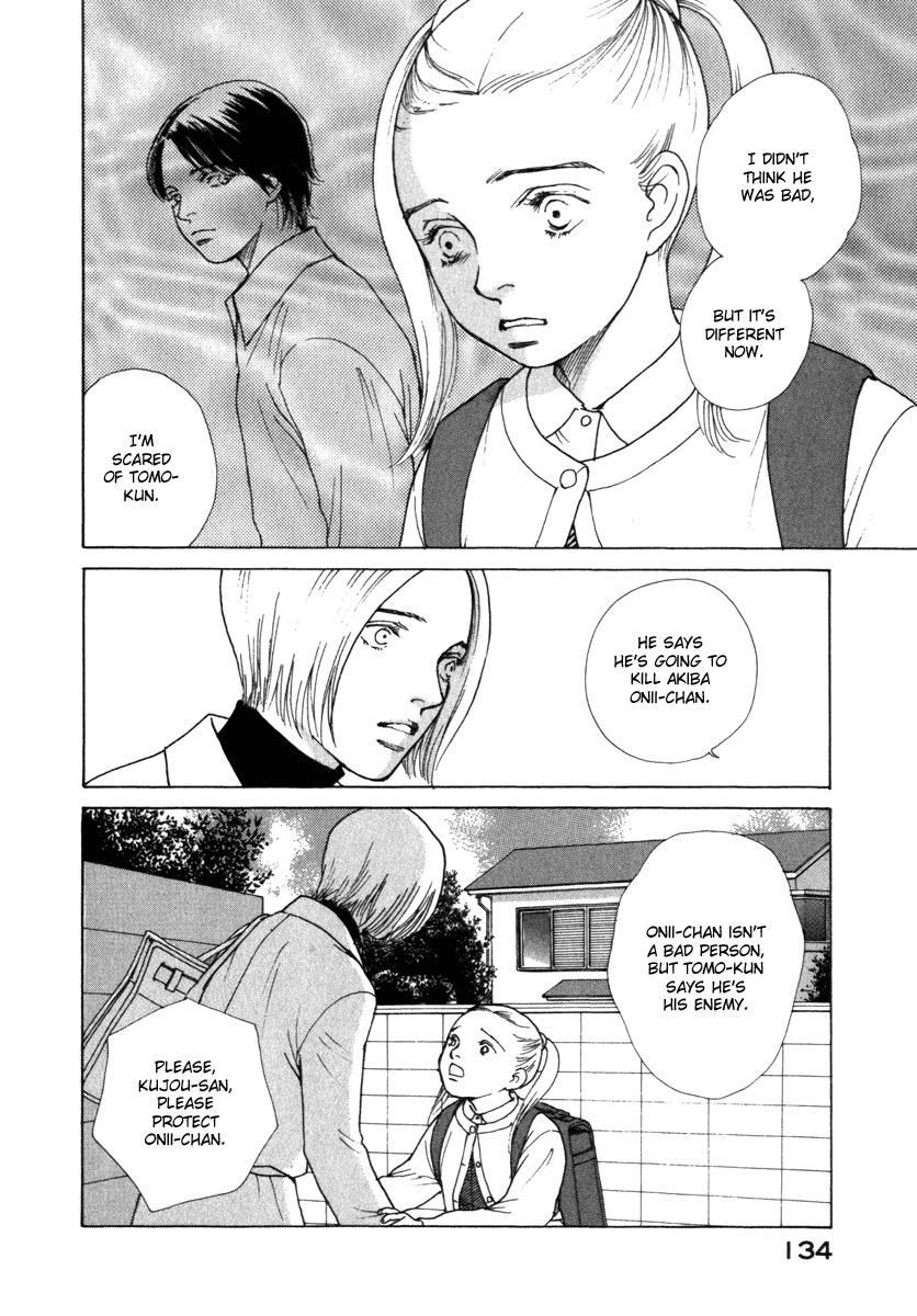 Eternal Sabbath Chapter 56 page 14 - Chapter 56: Restart