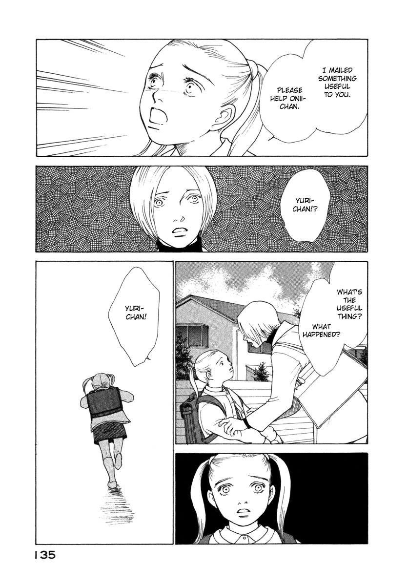 Eternal Sabbath Chapter 56 page 15 - Chapter 56: Restart