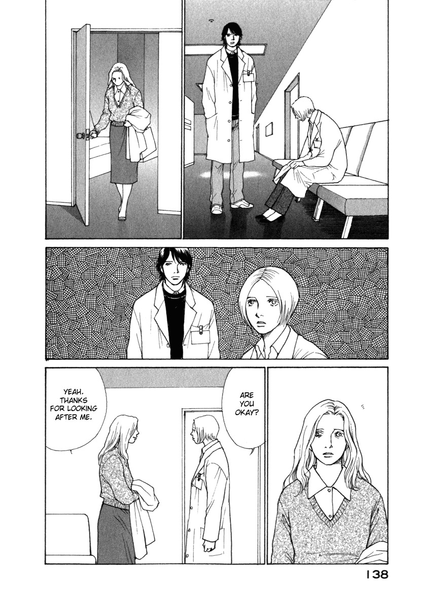 Eternal Sabbath Chapter 56 page 18 - Chapter 56: Restart
