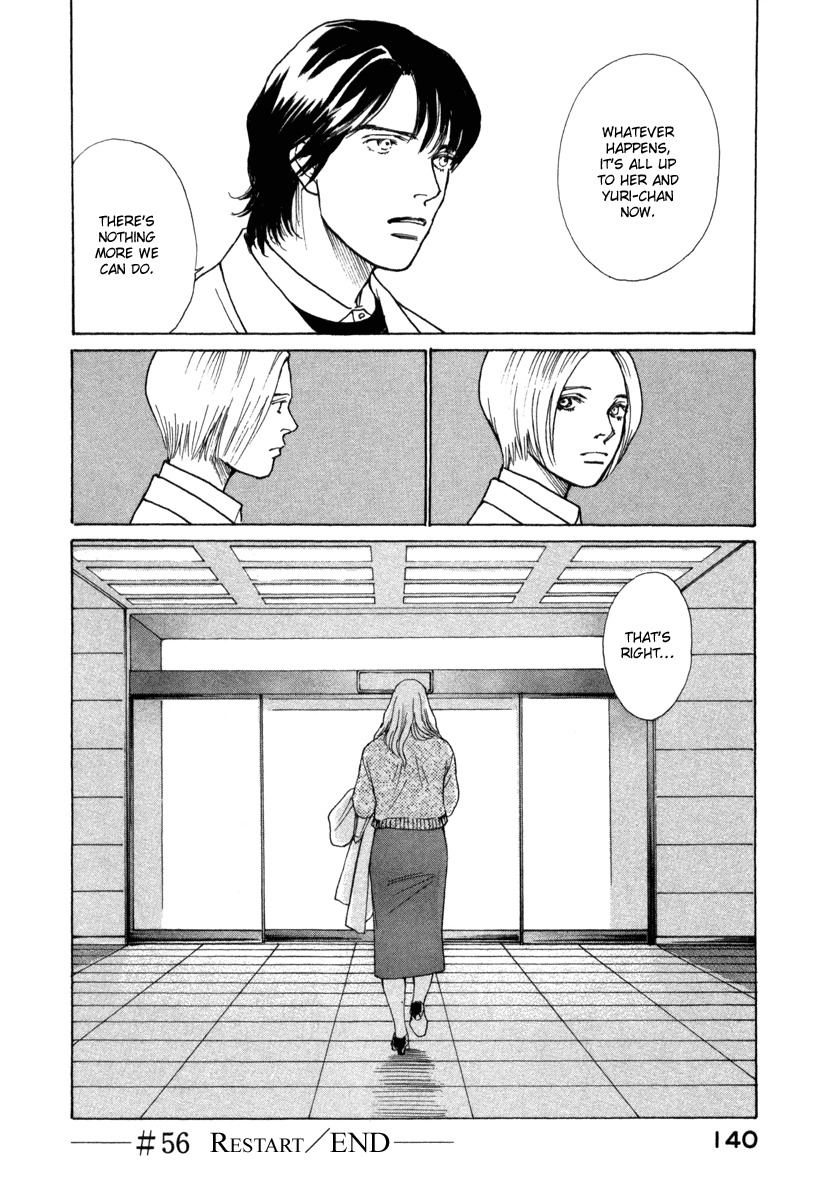 Eternal Sabbath Chapter 56 page 20 - Chapter 56: Restart