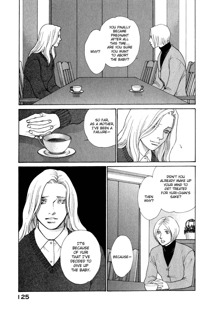 Eternal Sabbath Chapter 56 page 5 - Chapter 56: Restart