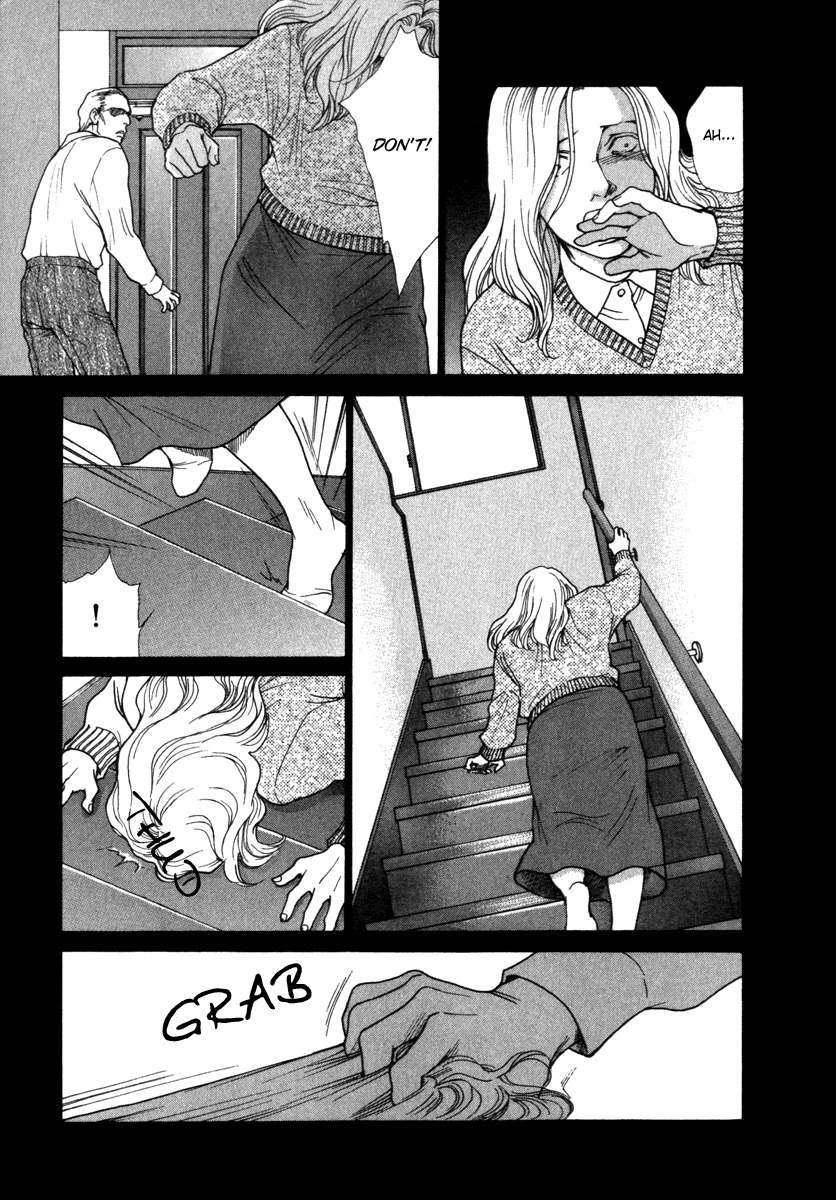 Eternal Sabbath Chapter 58 page 11 - Chapter 58: Nightmare