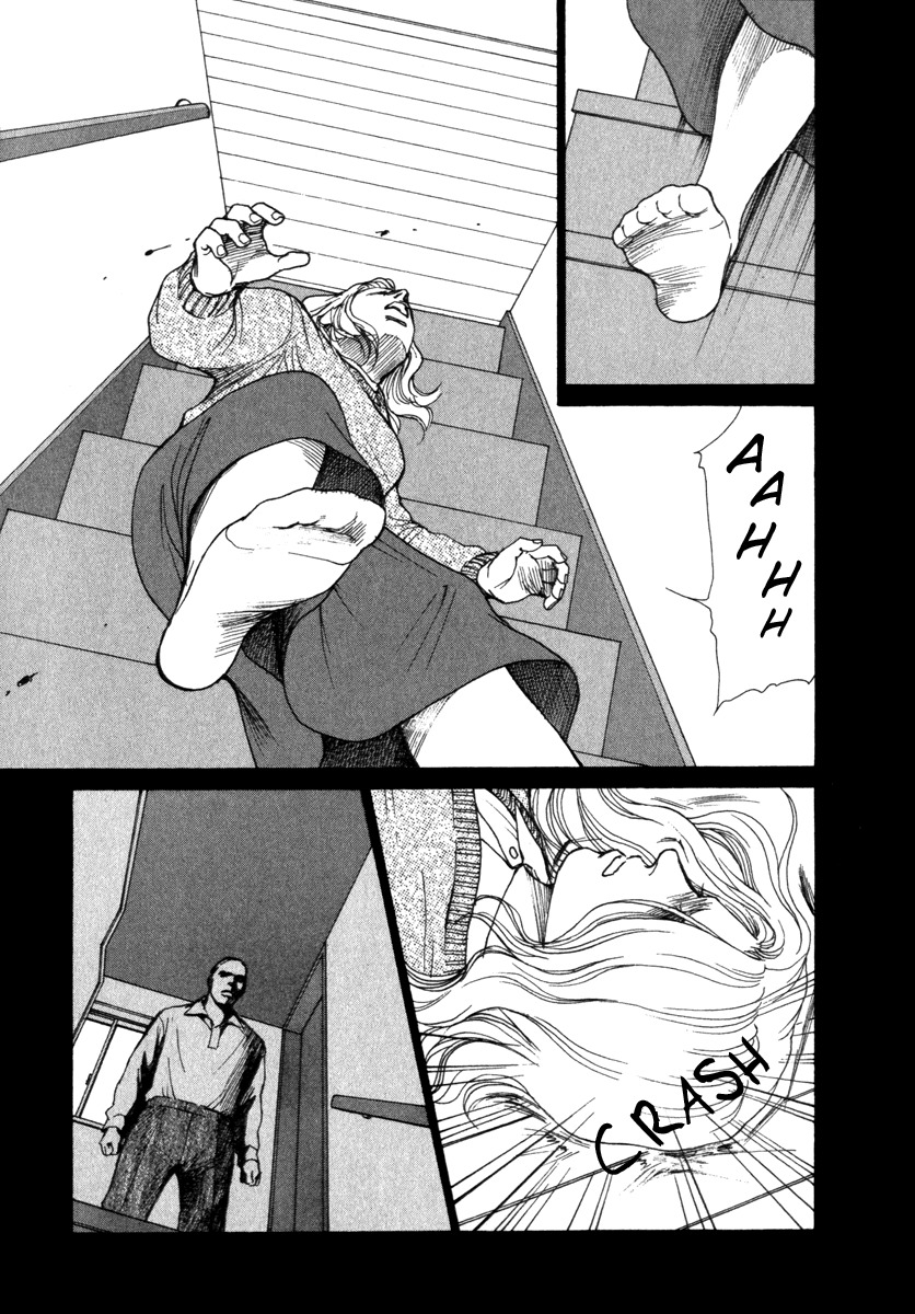 Eternal Sabbath Chapter 58 page 13 - Chapter 58: Nightmare