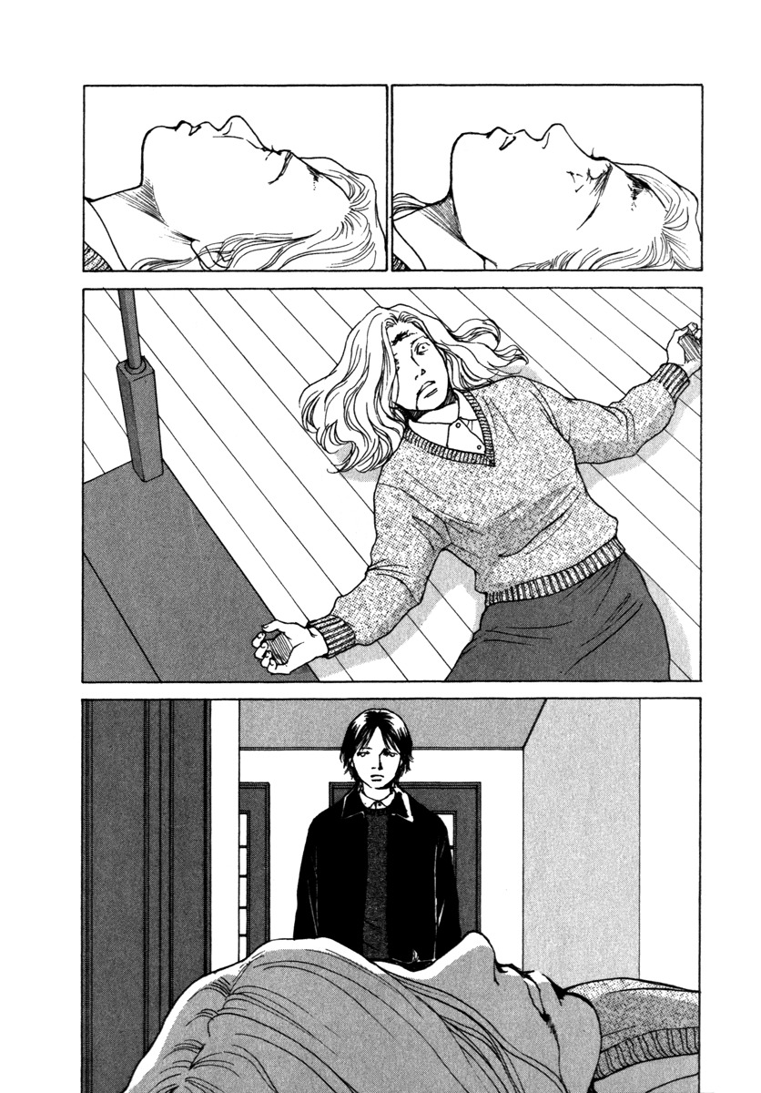 Eternal Sabbath Chapter 58 page 14 - Chapter 58: Nightmare
