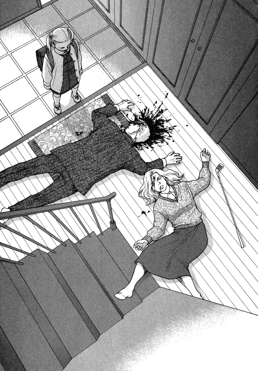 Eternal Sabbath Chapter 58 page 17 - Chapter 58: Nightmare