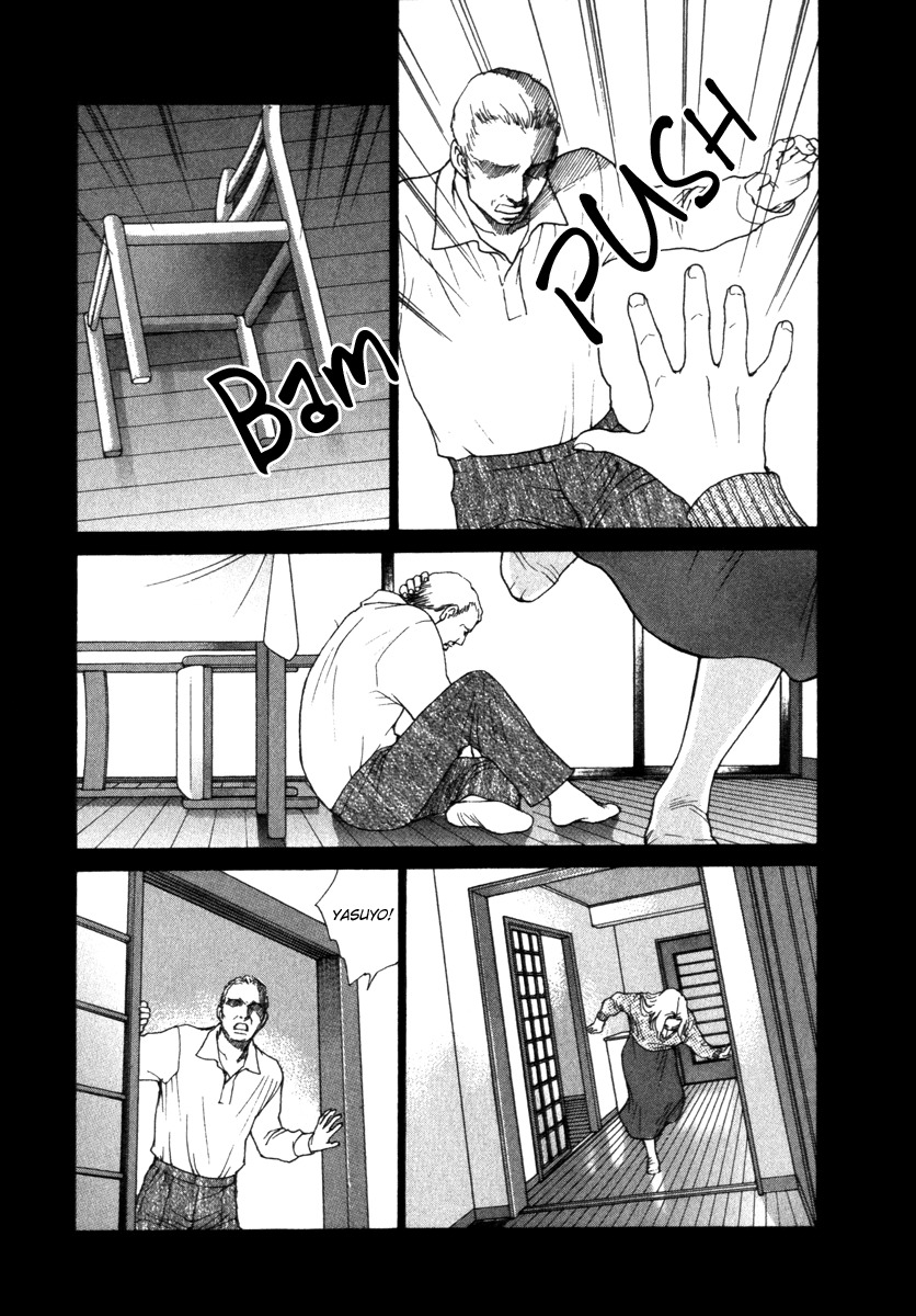 Eternal Sabbath Chapter 58 page 3 - Chapter 58: Nightmare