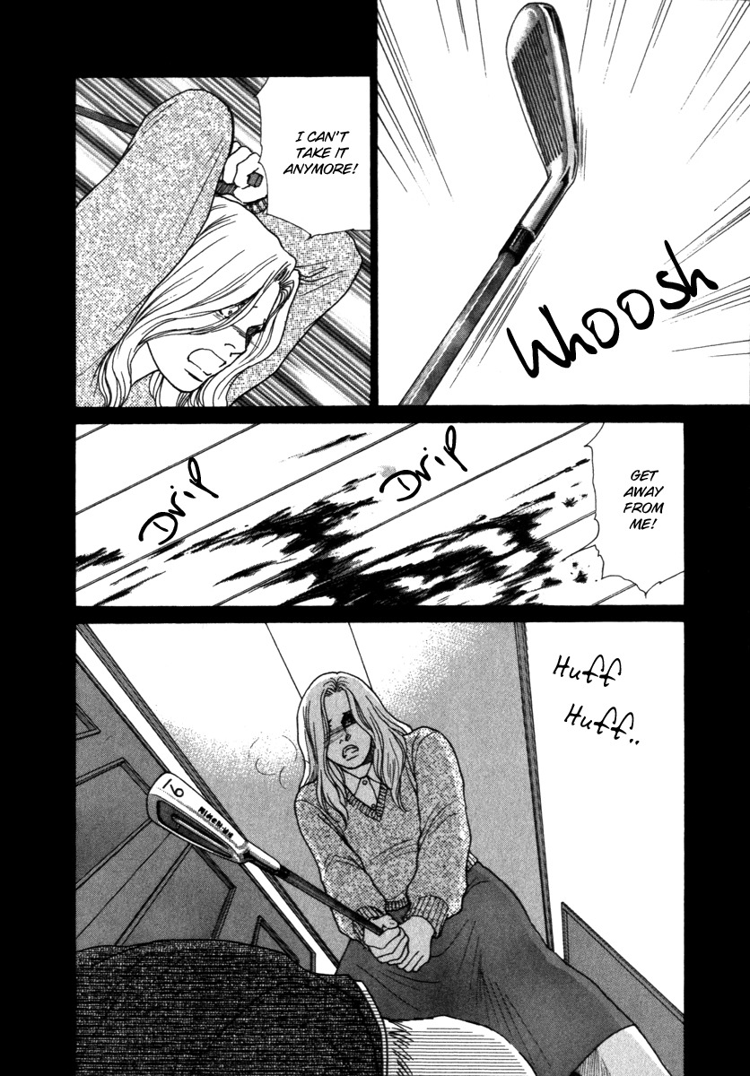 Eternal Sabbath Chapter 58 page 6 - Chapter 58: Nightmare