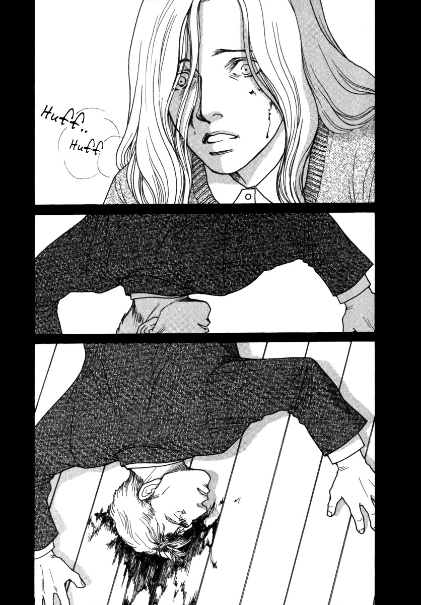 Eternal Sabbath Chapter 58 page 7 - Chapter 58: Nightmare