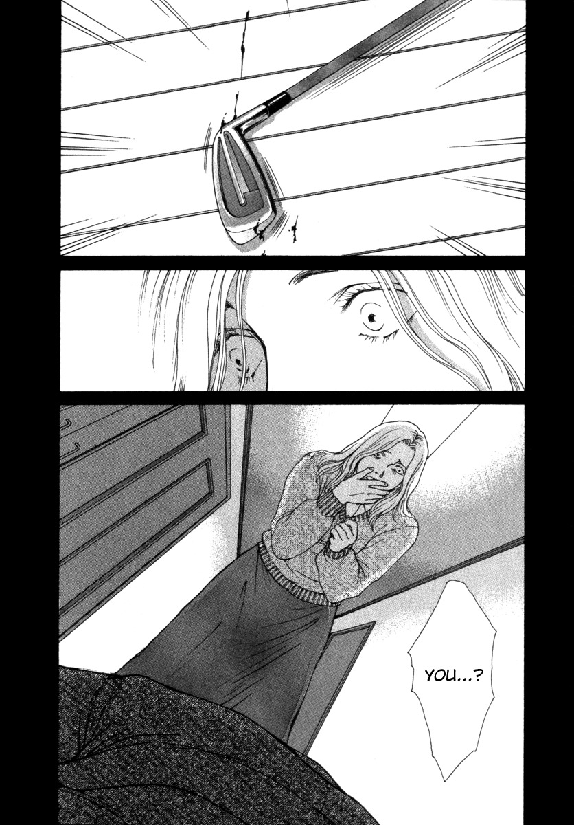 Eternal Sabbath Chapter 58 page 8 - Chapter 58: Nightmare