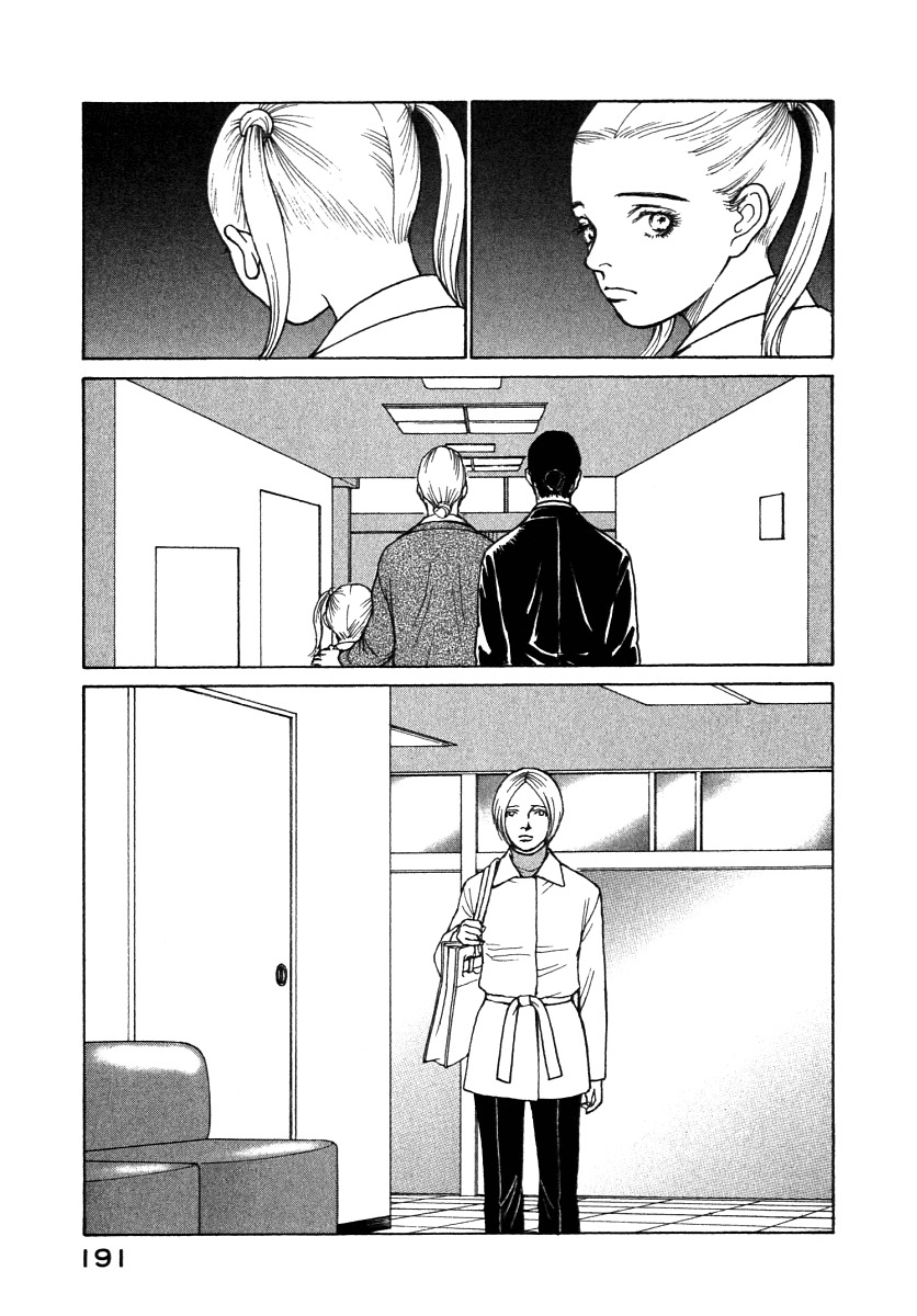 Eternal Sabbath Chapter 59 page 10 - Chapter 59: Silence