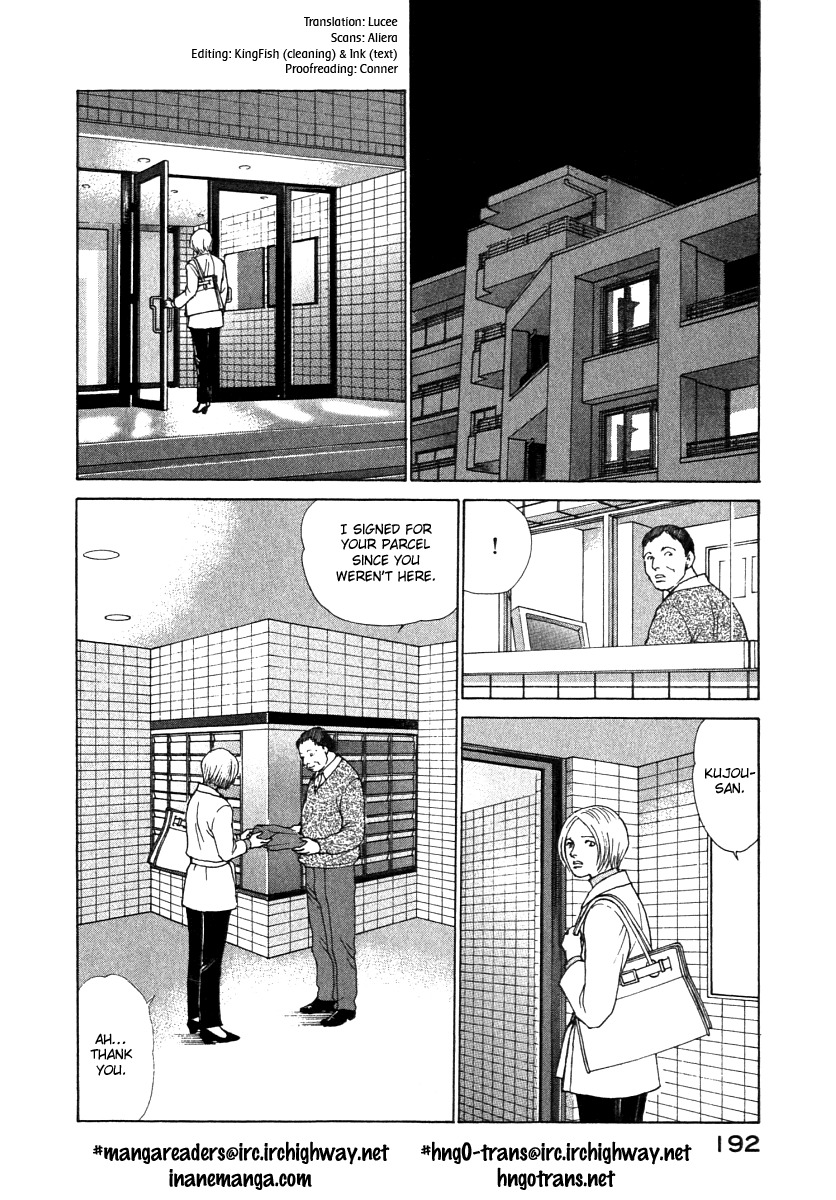 Eternal Sabbath Chapter 59 page 11 - Chapter 59: Silence