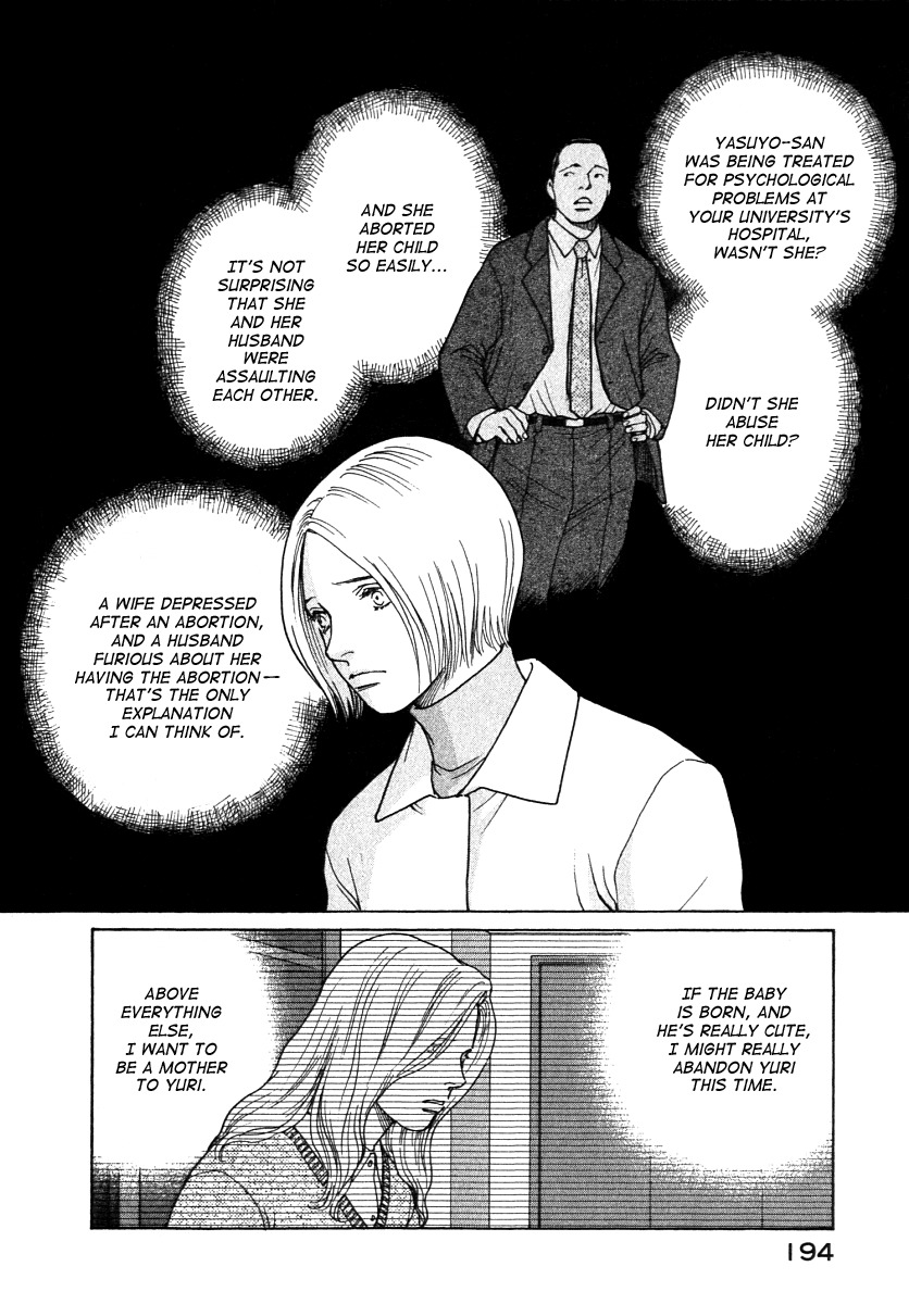 Eternal Sabbath Chapter 59 page 13 - Chapter 59: Silence