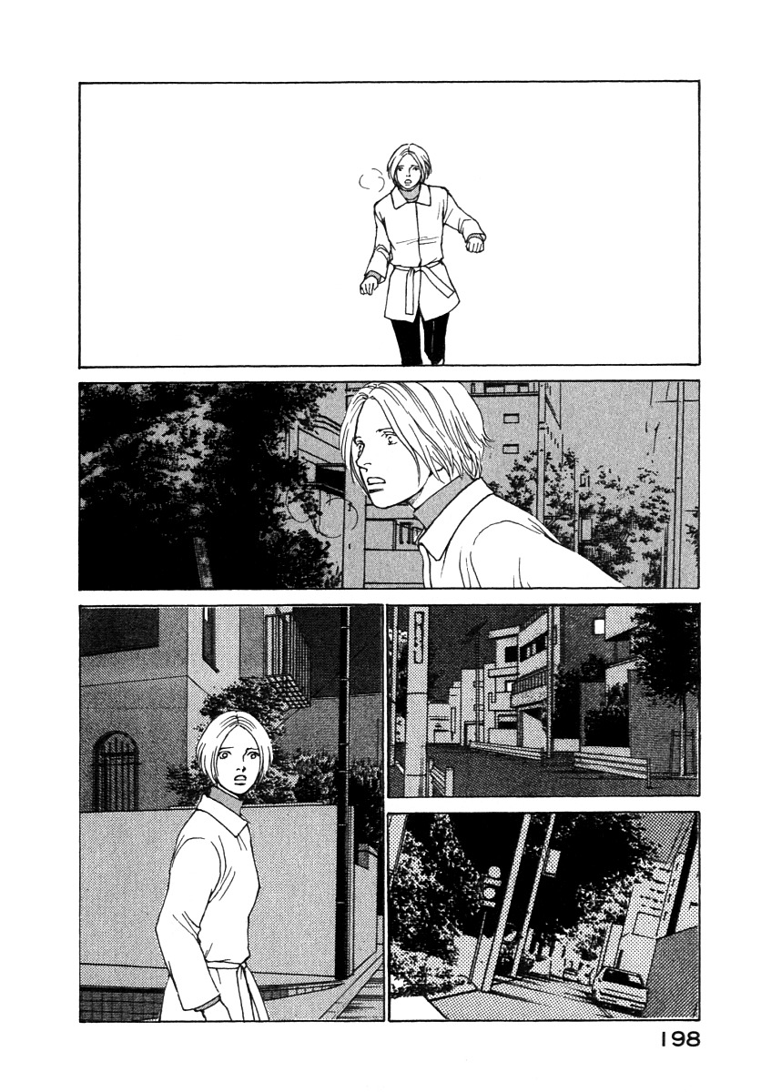 Eternal Sabbath Chapter 59 page 17 - Chapter 59: Silence