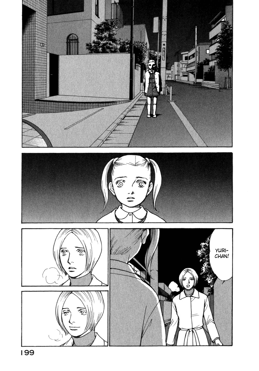 Eternal Sabbath Chapter 59 page 18 - Chapter 59: Silence