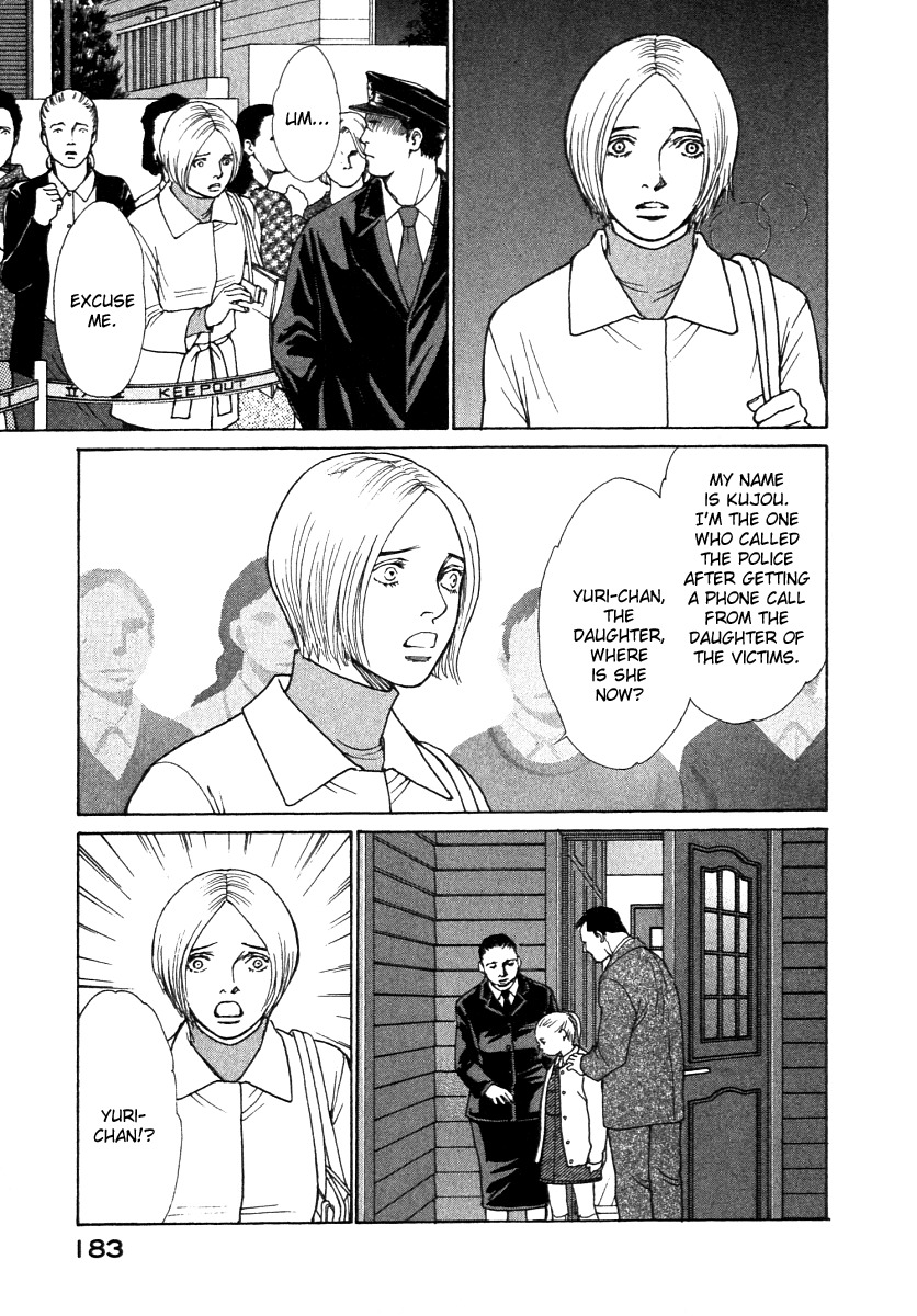 Eternal Sabbath Chapter 59 page 3 - Chapter 59: Silence