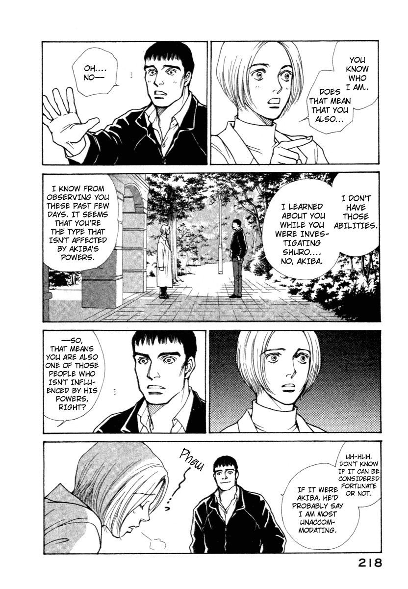 Eternal Sabbath Chapter 6 page 11 - Chapter 6: Gene