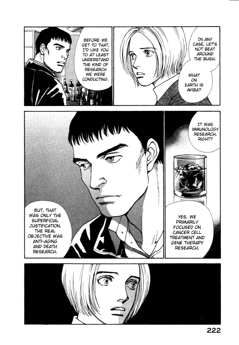Eternal Sabbath Chapter 6 page 15 - Chapter 6: Gene