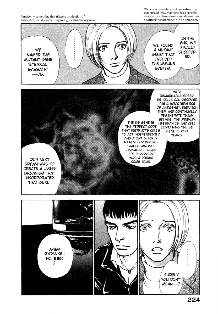 Eternal Sabbath Chapter 6 page 17 - Chapter 6: Gene