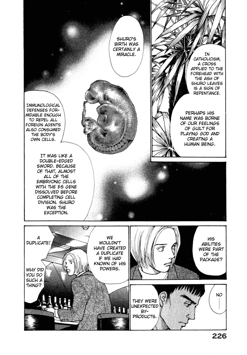 Eternal Sabbath Chapter 6 page 19 - Chapter 6: Gene