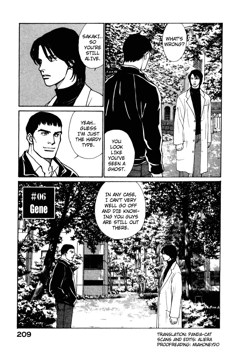 Eternal Sabbath Chapter 6 page 2 - Chapter 6: Gene