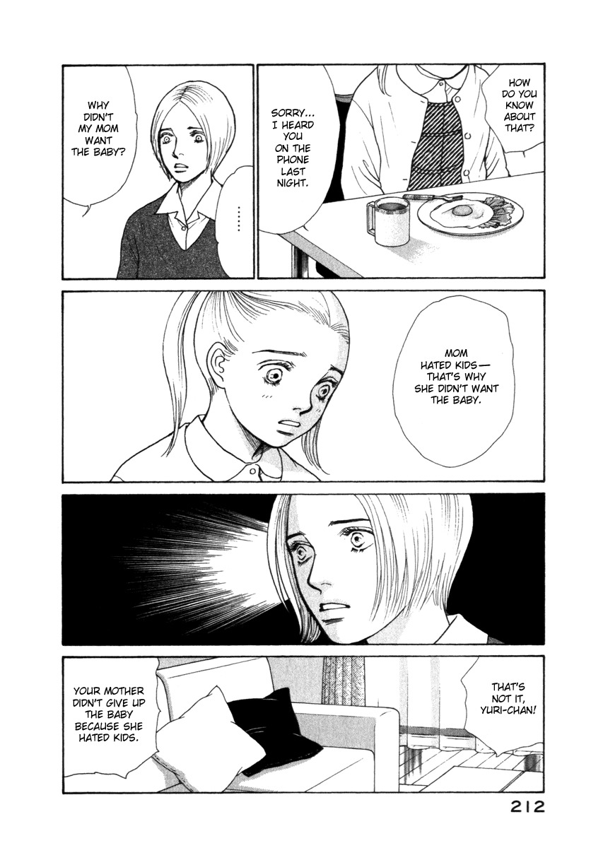 Eternal Sabbath Chapter 60 page 12 - Chapter 60: Truth