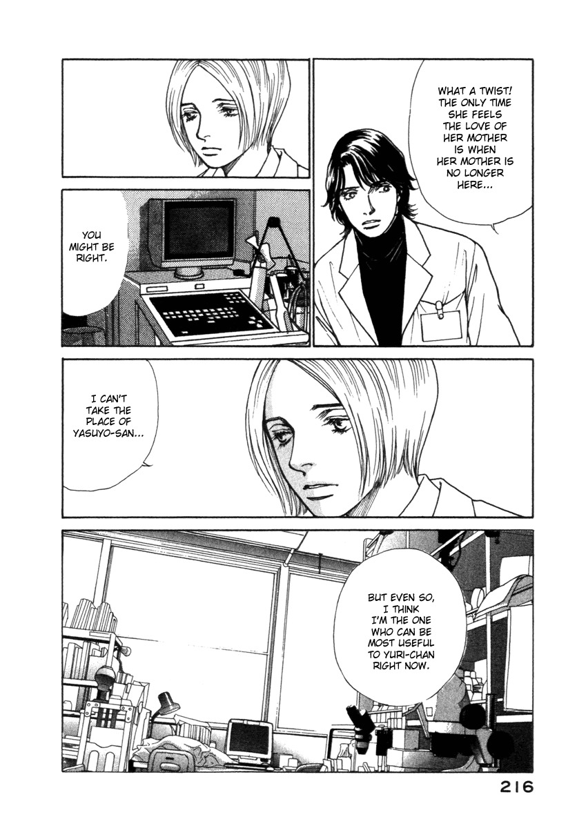 Eternal Sabbath Chapter 60 page 16 - Chapter 60: Truth