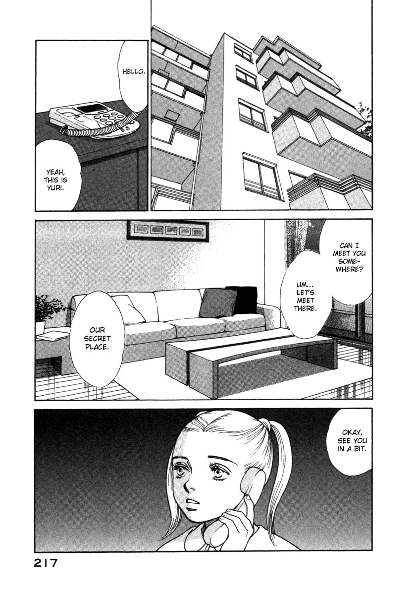 Eternal Sabbath Chapter 60 page 17 - Chapter 60: Truth