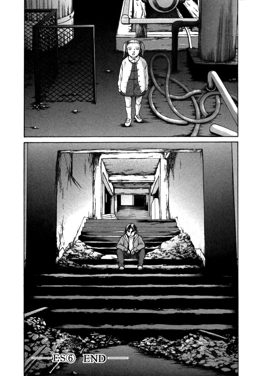Eternal Sabbath Chapter 60 page 20 - Chapter 60: Truth