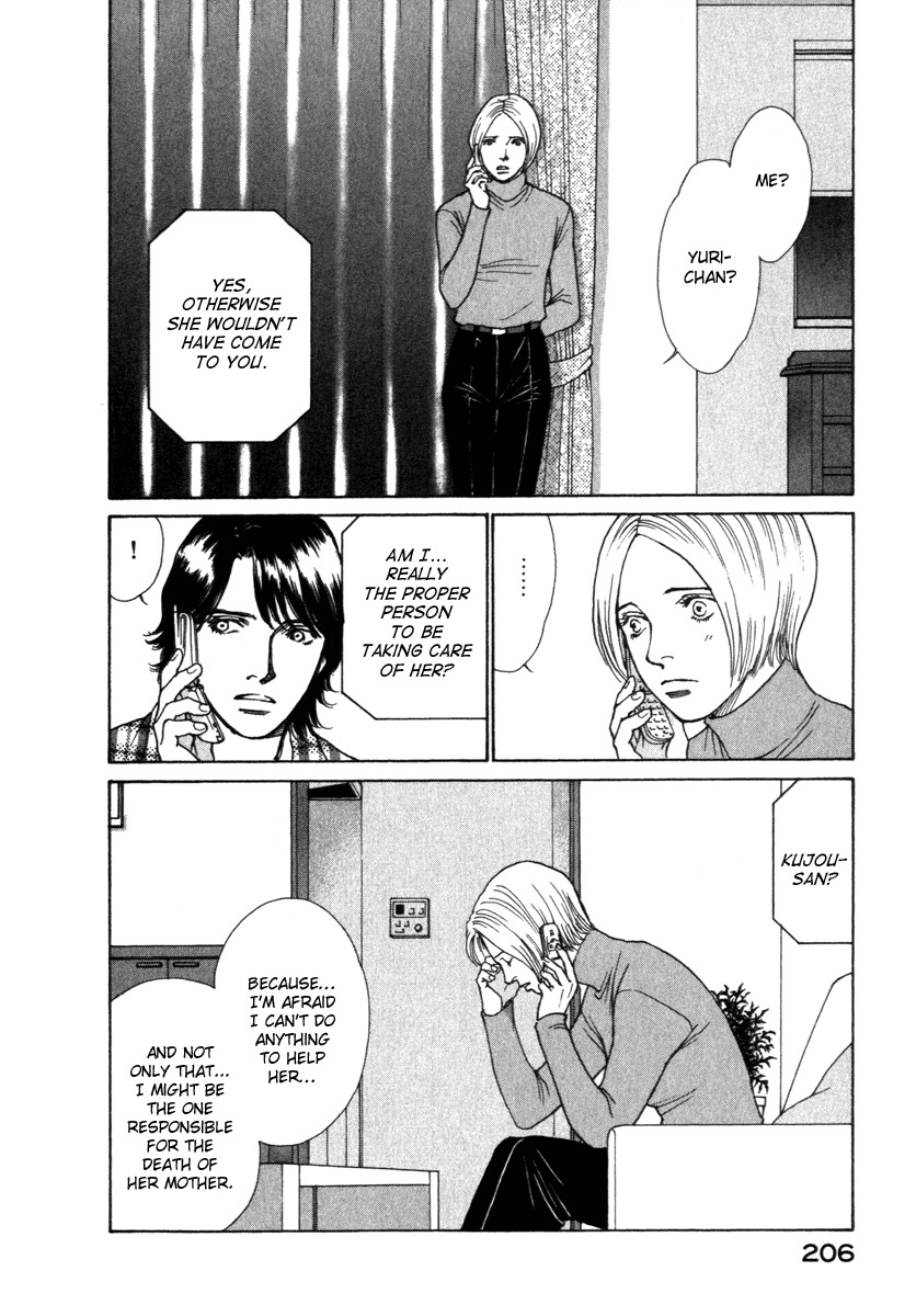 Eternal Sabbath Chapter 60 page 6 - Chapter 60: Truth