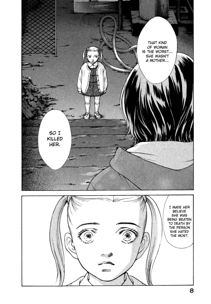 Eternal Sabbath Chapter 61 page 10 - Chapter 61: Dissonance