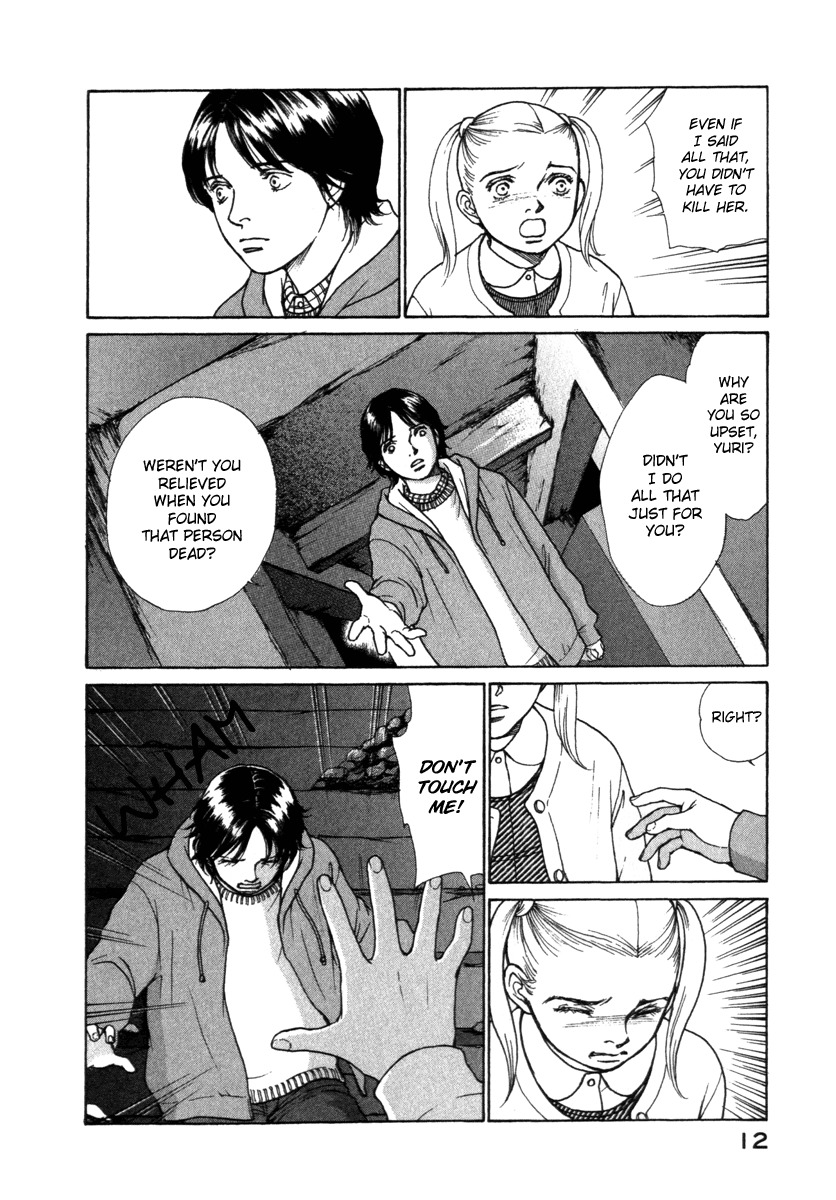 Eternal Sabbath Chapter 61 page 14 - Chapter 61: Dissonance
