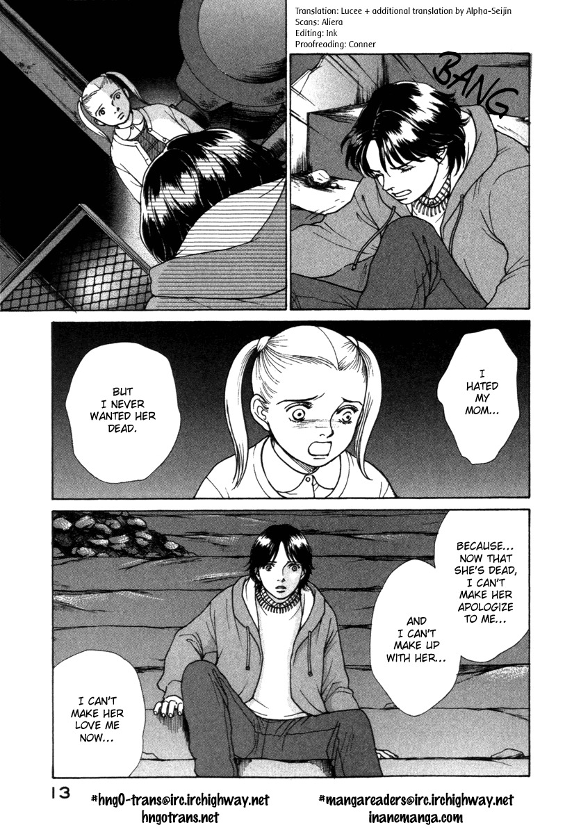 Eternal Sabbath Chapter 61 page 15 - Chapter 61: Dissonance